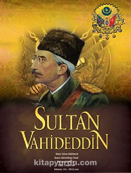 Sultan Vahideddin (Poster)