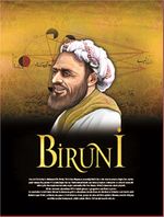 Biruni (Poster)
