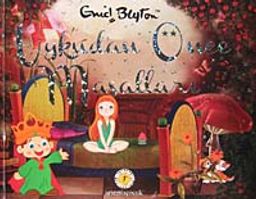 Uykudan Önce Masalları