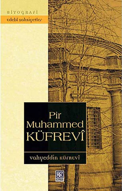 Pir Muhammed Küfrevi