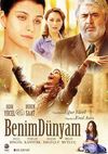 Benim D&uuml;nyam (Dvd)
