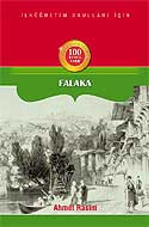 Falaka