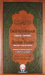Delailü'l-Hayrat ve Günlük Dualar (Orta Boy)