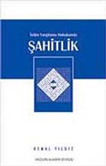 Şahitlik / İslam Yargılama Hukukunda