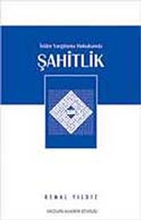 Şahitlik / İslam Yargılama Hukukunda