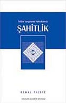 Şahitlik / İslam Yargılama Hukukunda