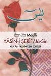 Mealli Yasin-i Şerif - Kur'an-ı Kerim'den Sureler (Almanca-T&uuml;rk&ccedil;e-Arap&ccedil;a)
