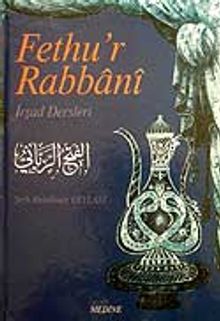 Fethu'r Rabbani