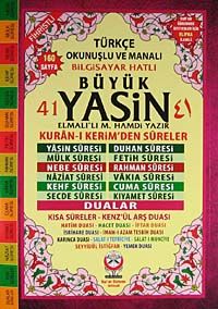 Büyük 41 Yasin / Orta Boy (Kod:11) & Fihristli - Türkçe Okunuşlu ve Manalı - Bilgisayar Hatlı