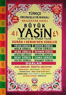Büyük 41 Yasin / Orta Boy (Kod:11) & Fihristli - Türkçe Okunuşlu ve Manalı - Bilgisayar Hatlı