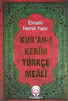 Kur'an-ı Kerim Türkçe Meali (Hafız Boy) (Metinsiz)