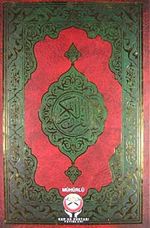 Kur'an-ı Kerim (Orta Boy) & Bilgisayar Hatlı - Fihristli