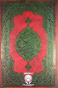 Kur'an-ı Kerim (Orta Boy) & Bilgisayar Hatlı - Fihristli