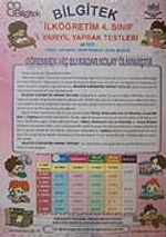 Yaprak Test 4.Sınıf Tüm Dersler /1.Dönem (Türkçe,Matemetik,Fen ve Teknoloji)  (60 Test)
