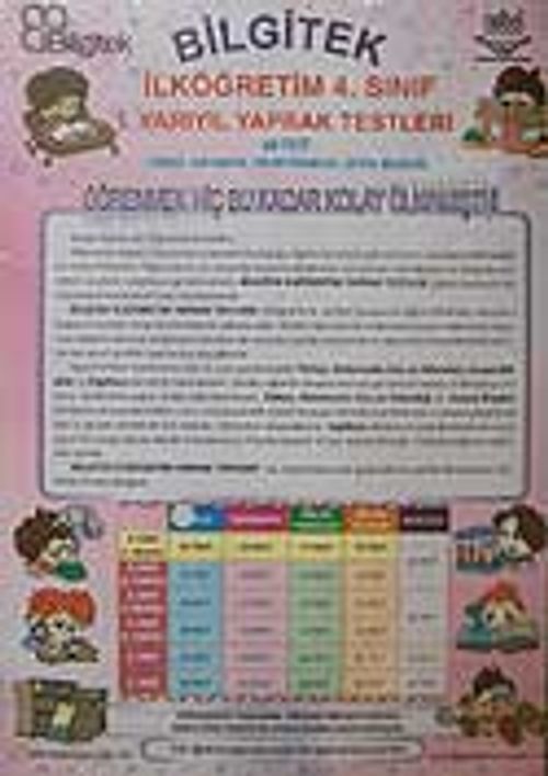Yaprak Test 4.Sınıf Tüm Dersler /1.Dönem (Türkçe,Matemetik,Fen ve Teknoloji)  (60 Test)