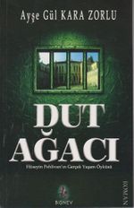 Dut Ağacı