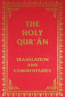 The Holy Qur'an & Translation and Commentaries (Karton Kapak)