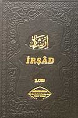 İrşad (Vaaz) 1,2,3 Takım (şamua)