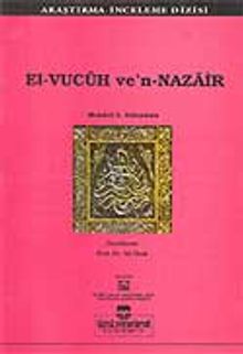 El-Vucuh ve'n-Nazair / 39-C-12