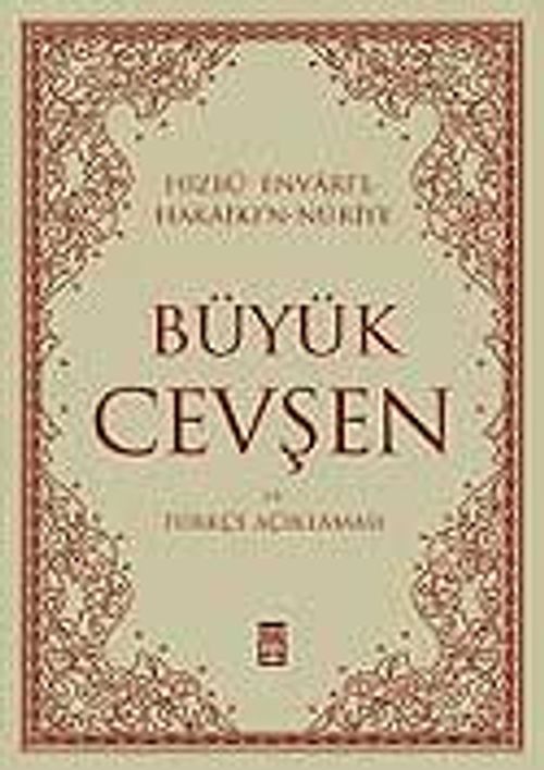 Büyük Cevşen-Hizbül Envar