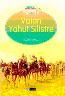 Vatan Yahut Silistre