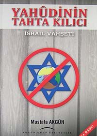 Yahudinin Tahta Kılıcı