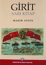 Girit Sarı Kitap