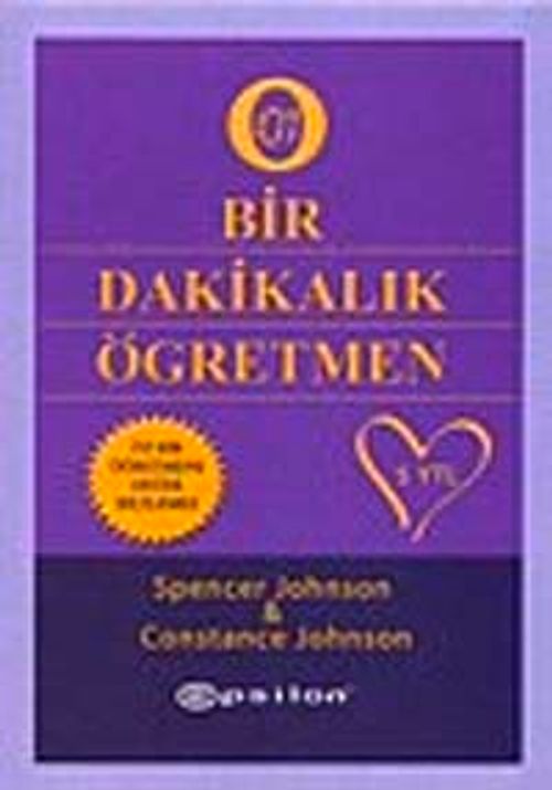 Bir Dakikalık Öğretmen (Cep Boy)