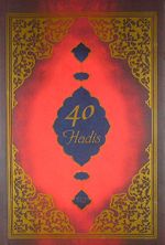 40 Hadis Tercüme ve Şerhi (Roman Boy)