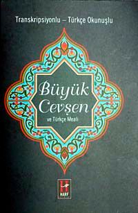 Büyük Cevşen ve Türkçe Meali