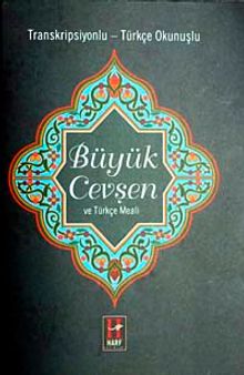 Büyük Cevşen ve Türkçe Meali