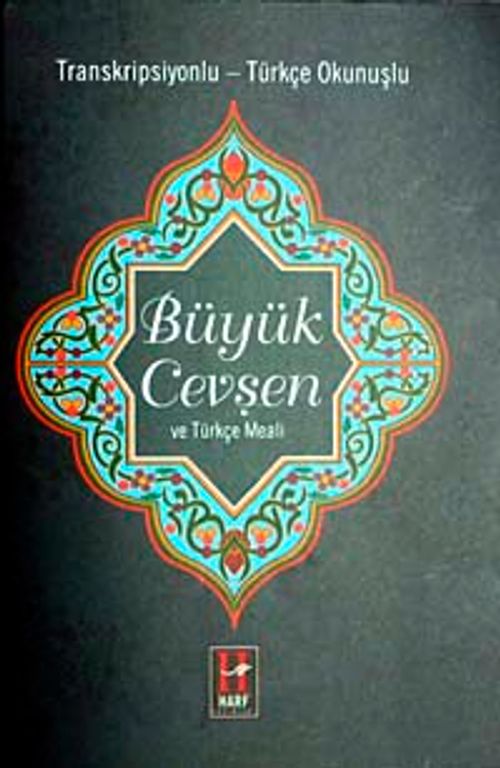 Büyük Cevşen ve Türkçe Meali
