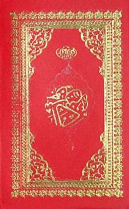 Namaz Tesbihatı (Plastik Kapak Cep Boy)