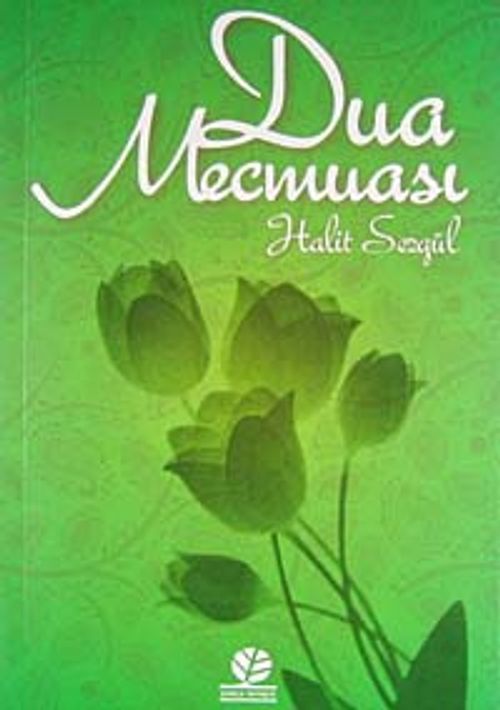 Dua Mecmuası
