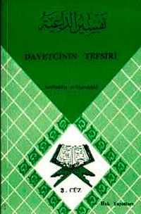 Davetçinin Tefsiri 3. Cüz