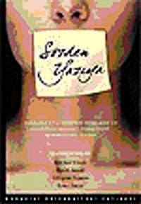 Sözden Yazıya & Boğaziçi Üniversitesi Türk Dili ve Edebiyatı Bölümü Lisanüstü Sempozyumu Kitabı