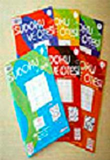 Sudoku ve Ötesi 1-12