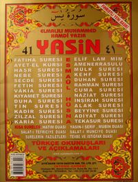 41 Yasin (Cami Boy Kod:032)