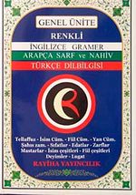 İngilizce Gramer Arapça Sarf ve Nahiv Türkçe Dilbilgisi (Genel Ünite)