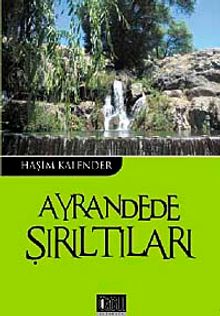 Ayrandede Şırıltıları
