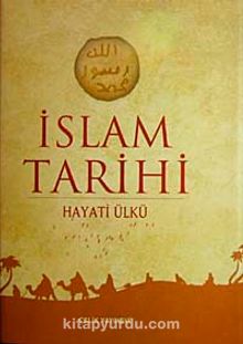 İslam Tarihi (İthal Kağıt)