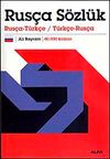 Rus&ccedil;a S&ouml;zl&uuml;k & Rus&ccedil;a-T&uuml;rk&ccedil;e / T&uuml;rk&ccedil;e-Rus&ccedil;a 40.000 Kelime (Ciltli)
