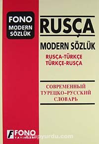 Indir Epub Pdf Rusca Modern Sozluk Rusca Turkce Turkce Rusca