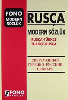 Rusça Modern Sözlük (Rusça-Türkçe Türkçe-Rusça)