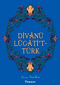 Divanü Lugati't - Türk