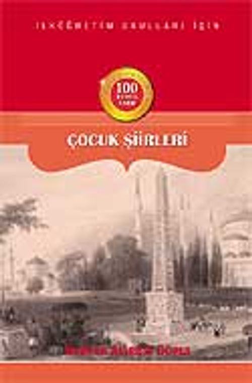 Çocuk Şiirleri