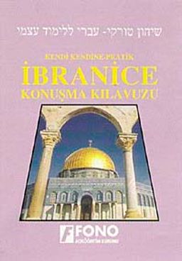 İbranice Konuşma Kılavuzu