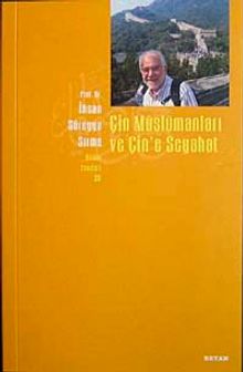 Çin Müslümanları ve Çin'e Seyahat