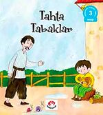 Tahta Tabaklar