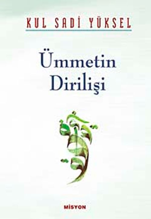 Ümmetin Dirilişi